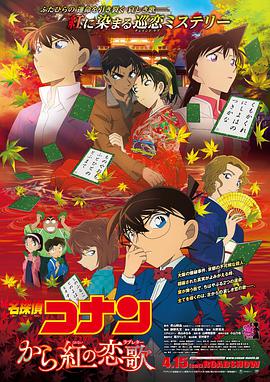 欧美国产日韩1区俺去了